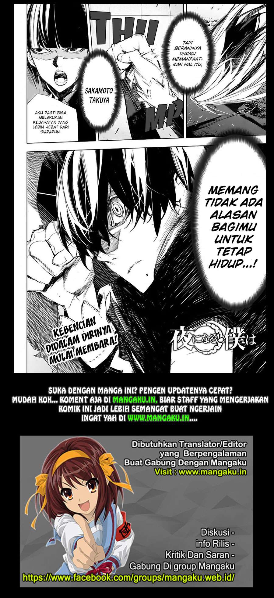 Halaman 20 dari 20
