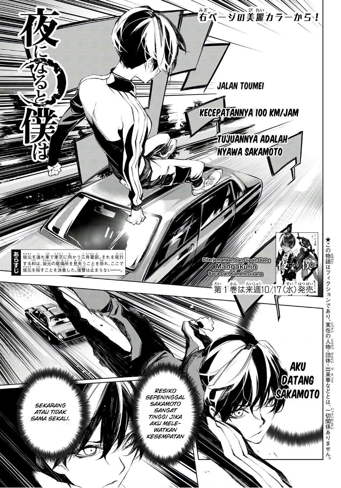 Halaman 3 dari 22