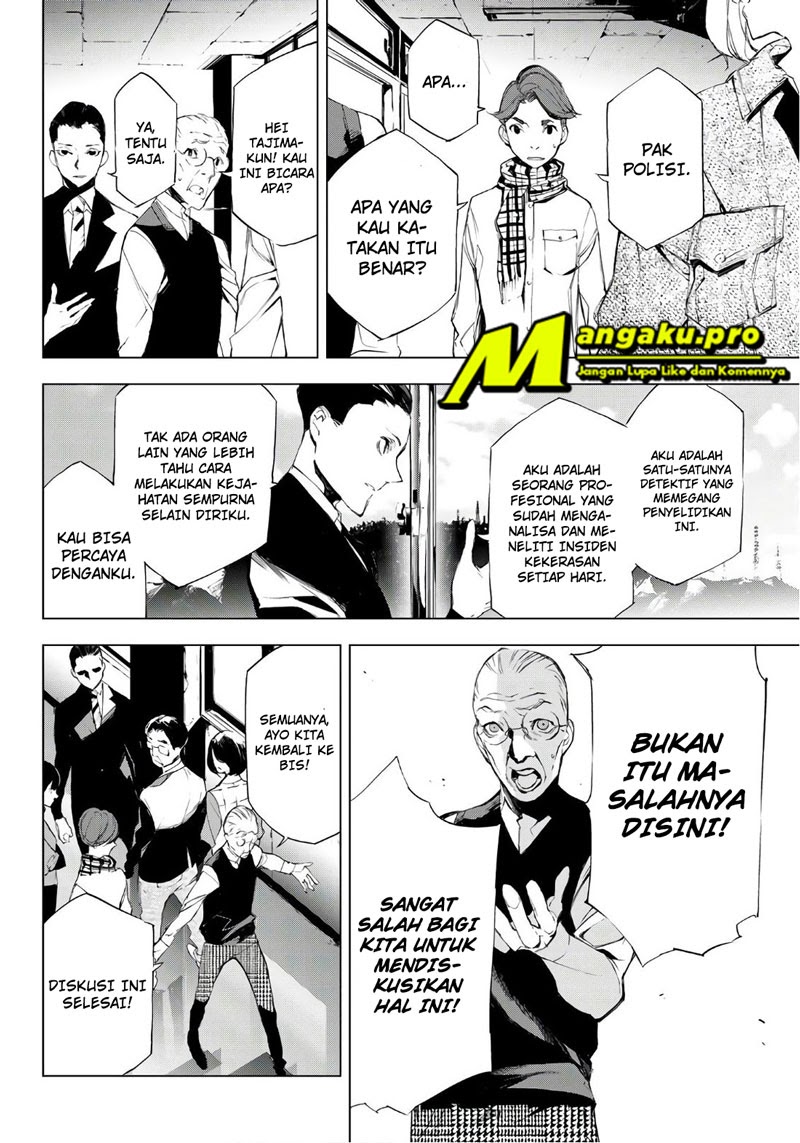 Halaman 17 dari 21