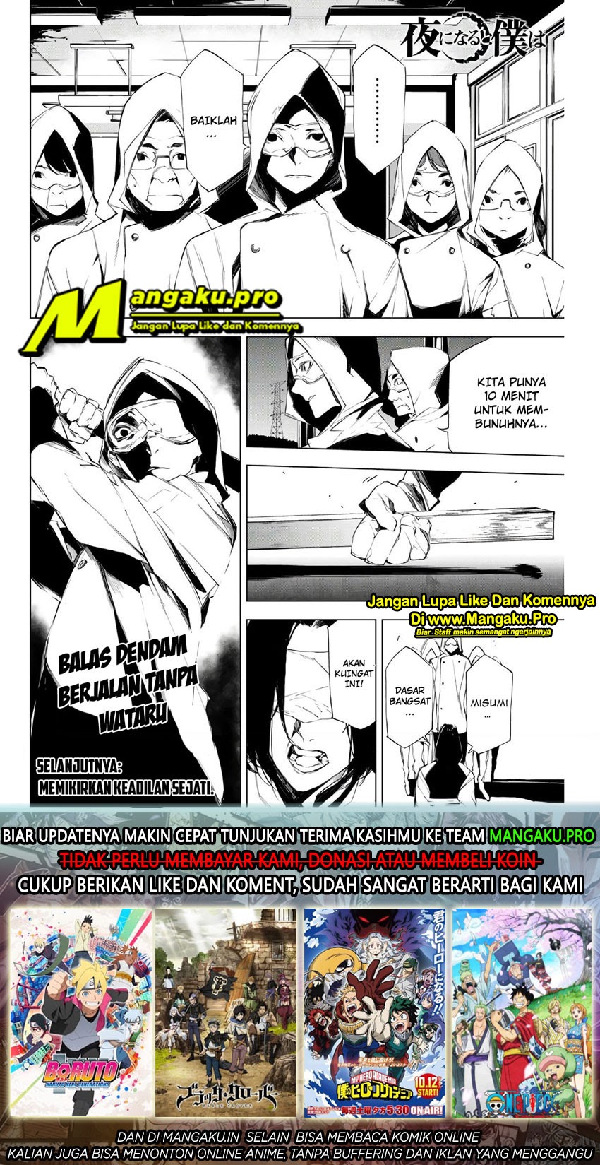 Halaman 21 dari 21