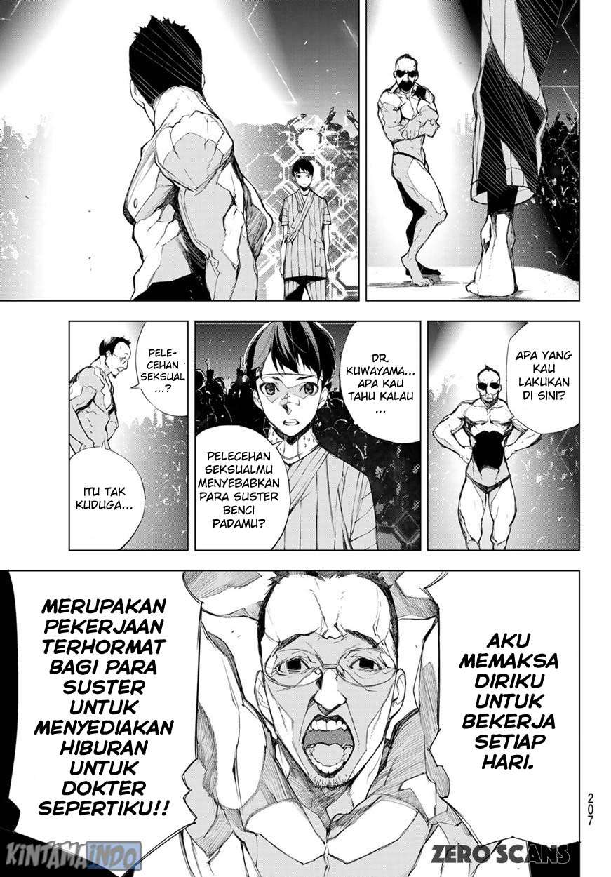 Halaman 31 dari 36