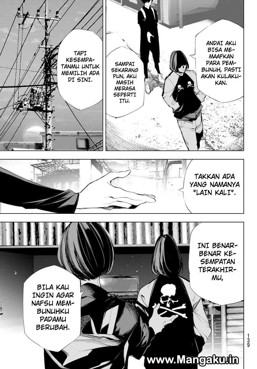 Halaman 29 dari 44