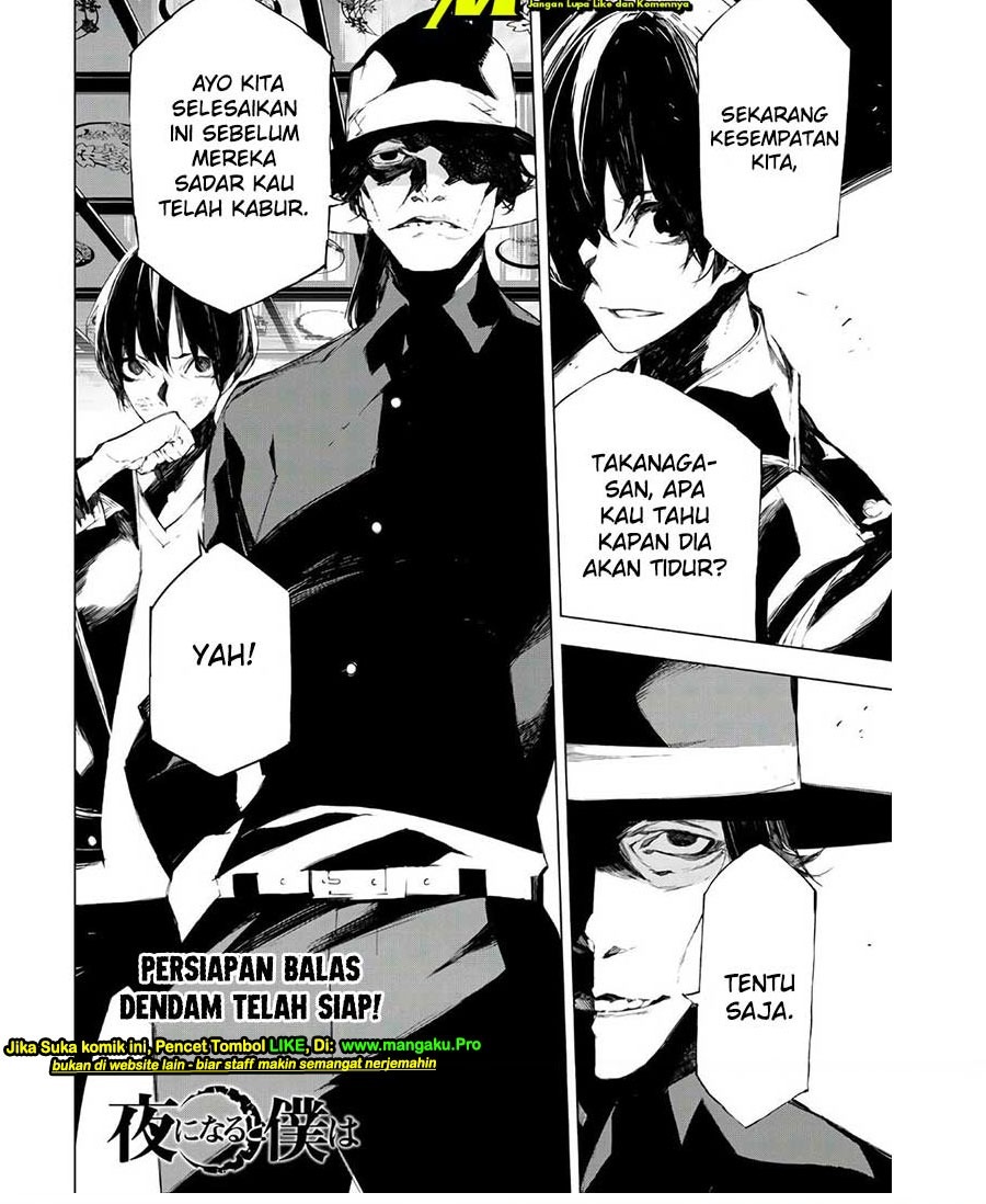 Halaman 21 dari 21