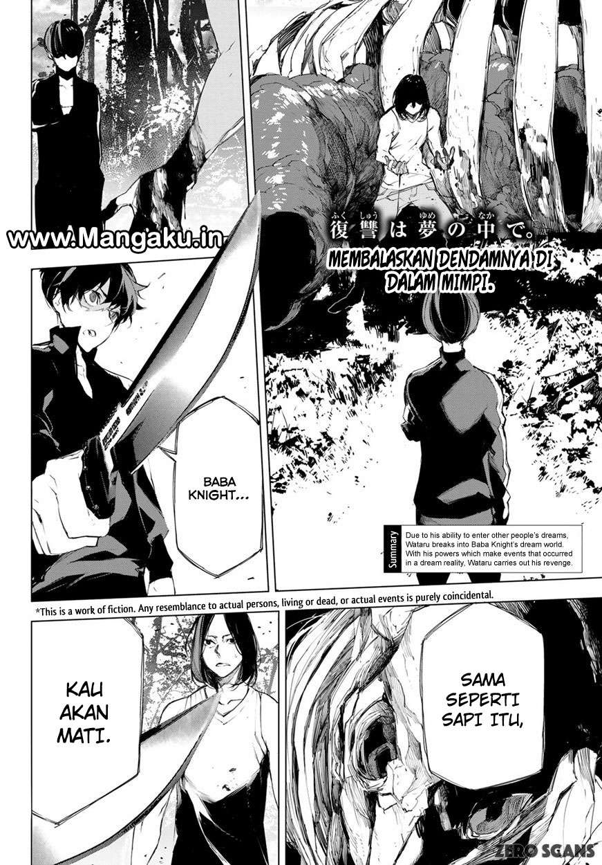 Halaman 3 dari 23