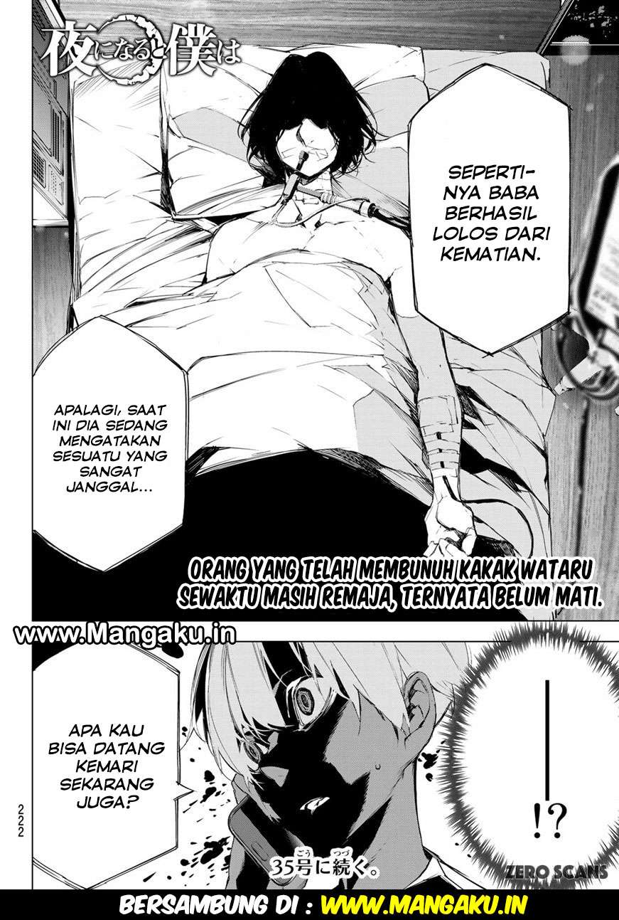 Halaman 23 dari 23