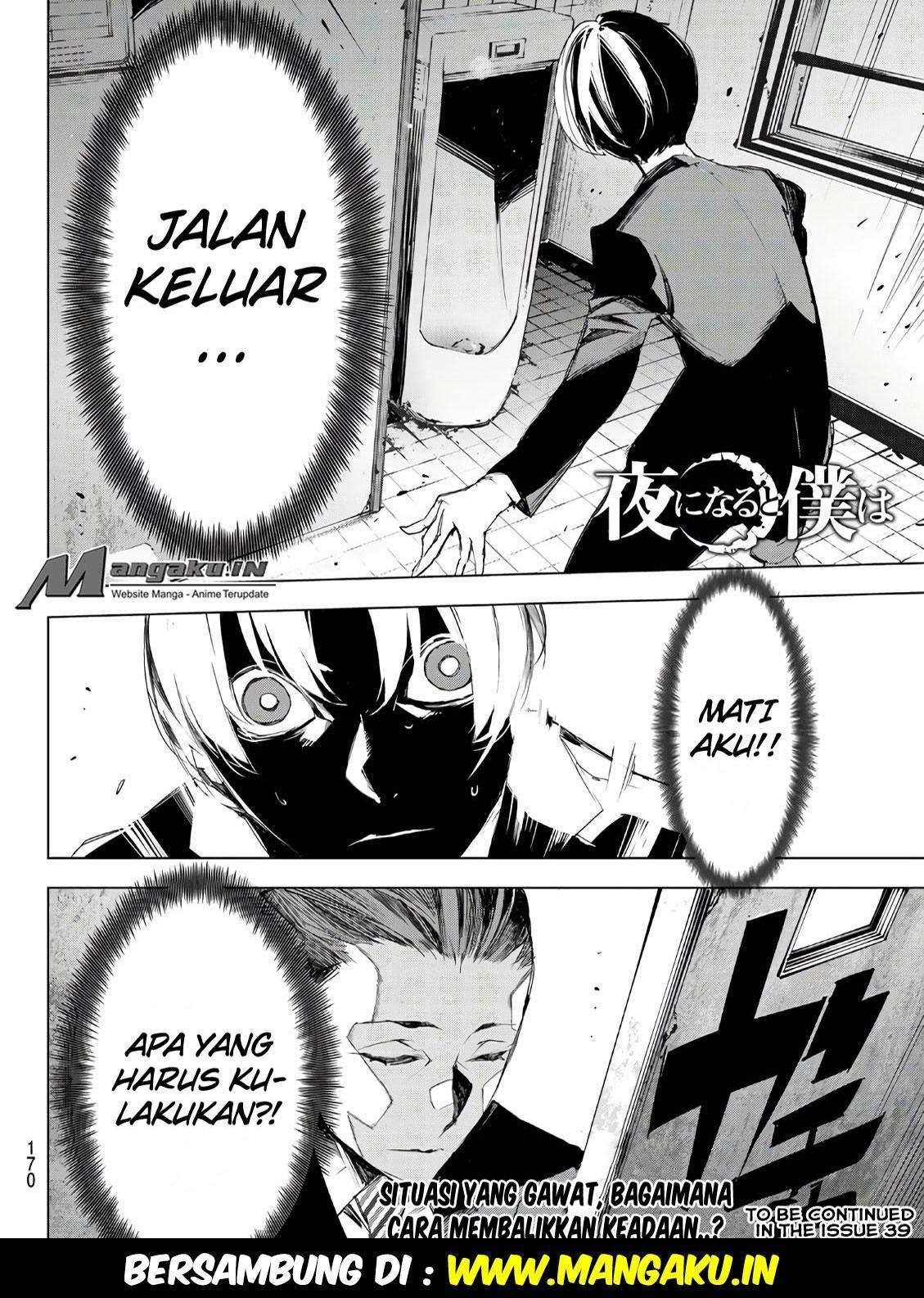 Halaman 21 dari 21