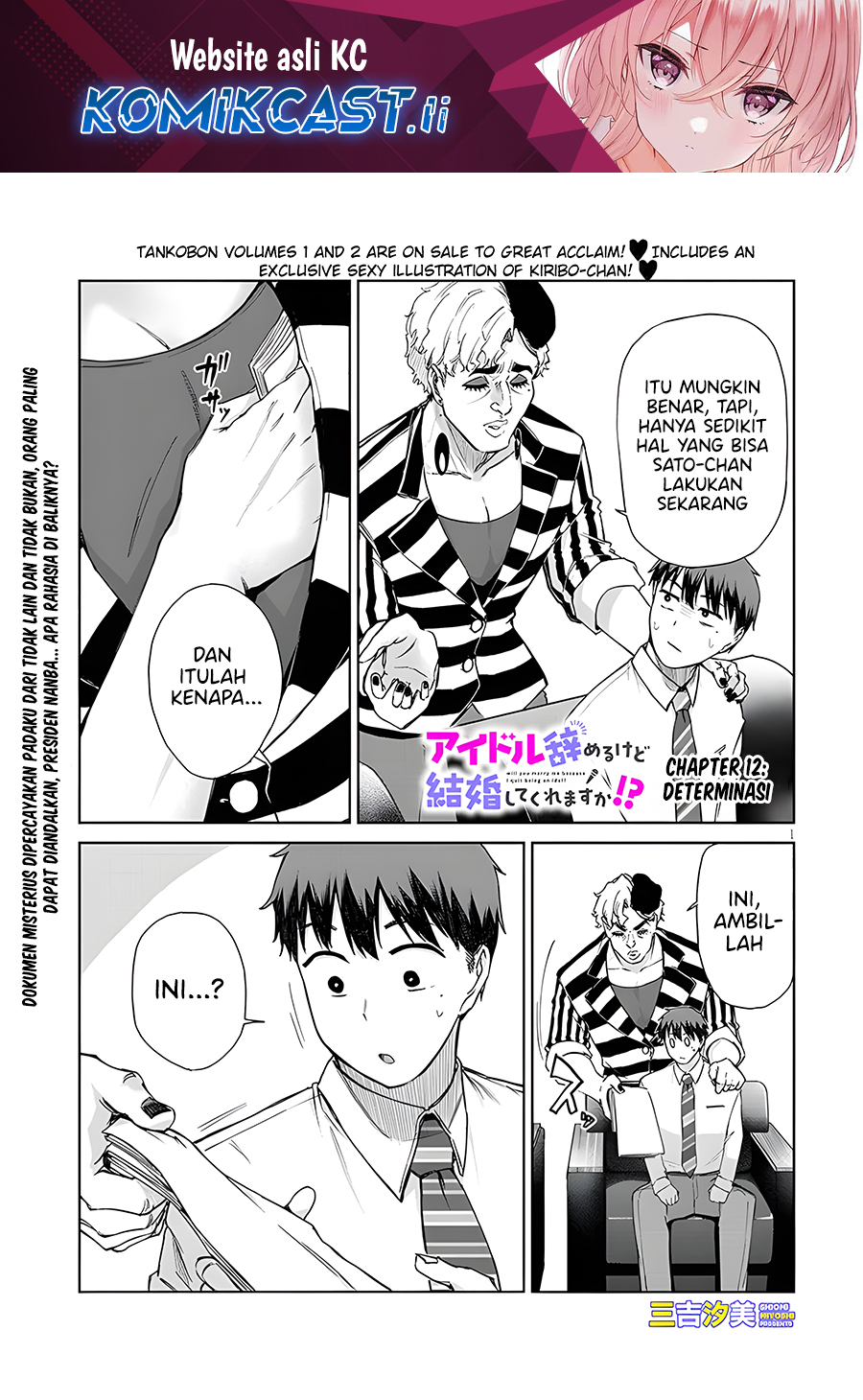 Halaman 1 dari 12