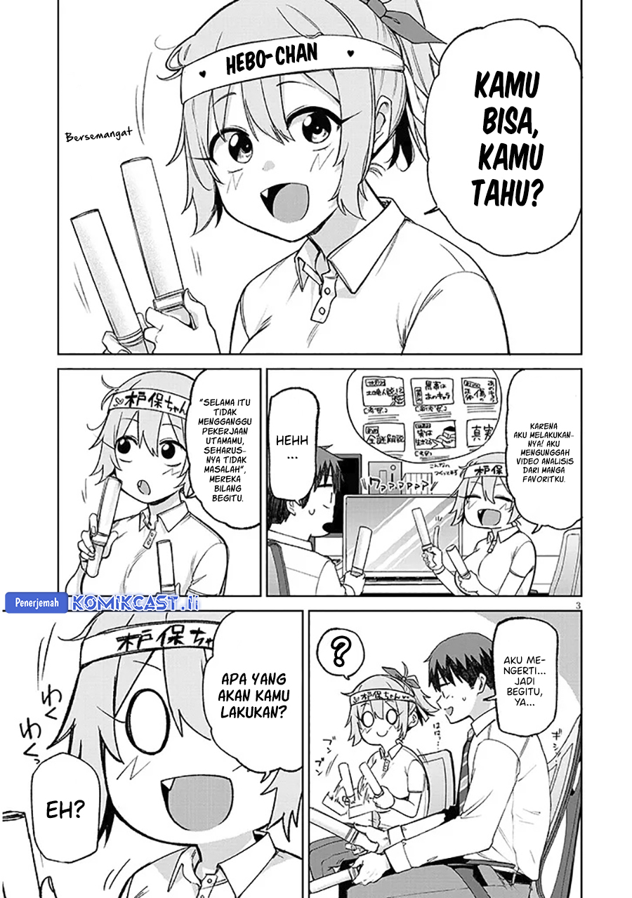 Halaman 3 dari 12