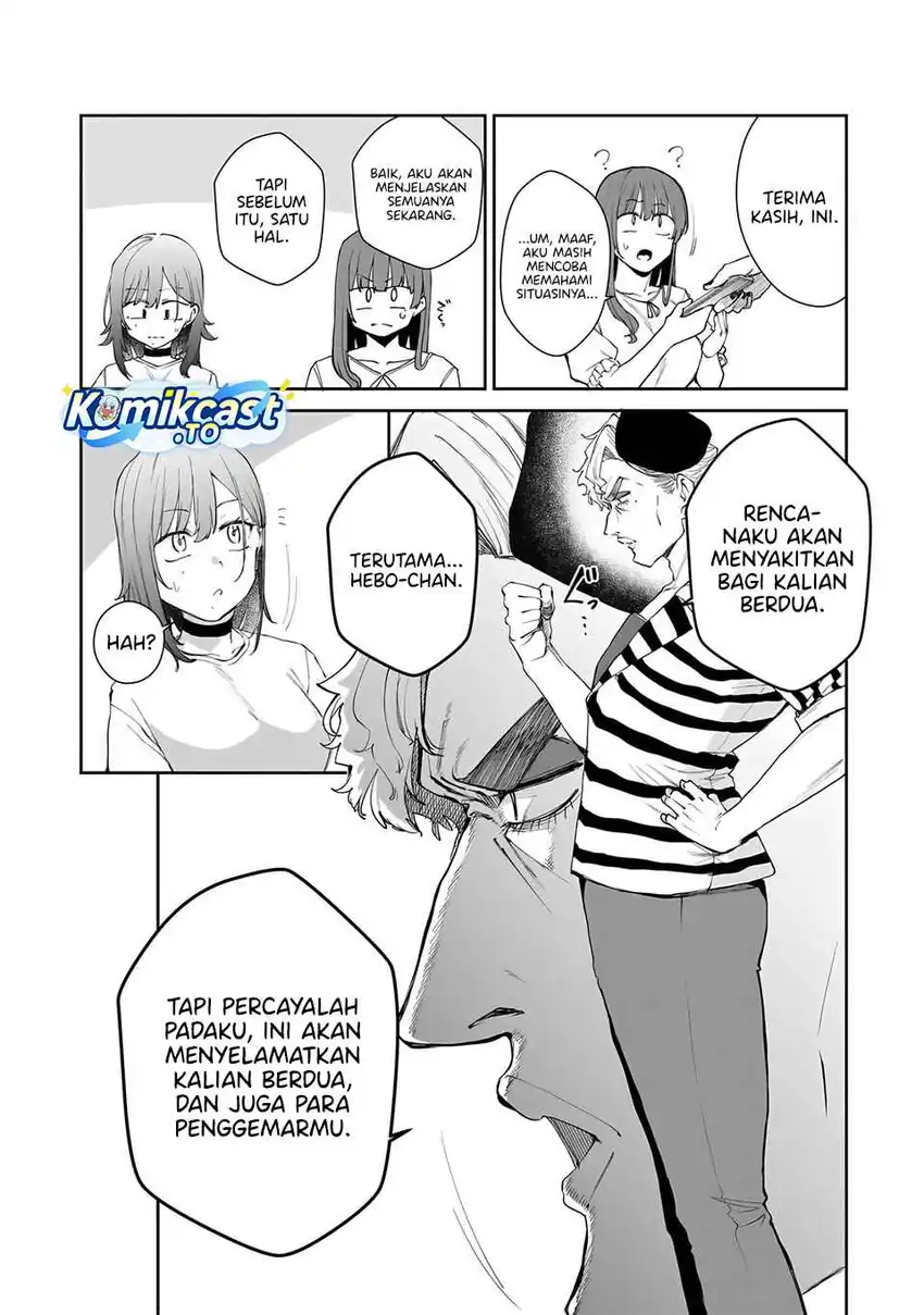 Halaman 12 dari 25