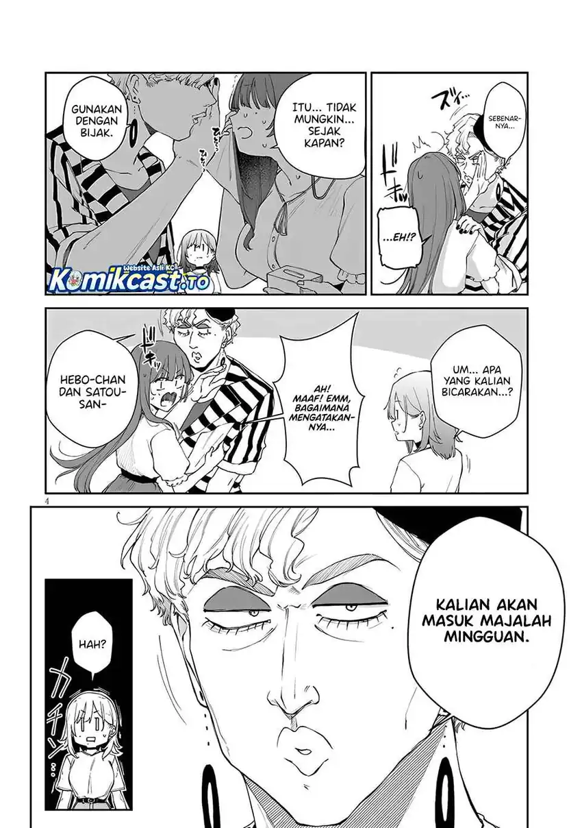Halaman 5 dari 25