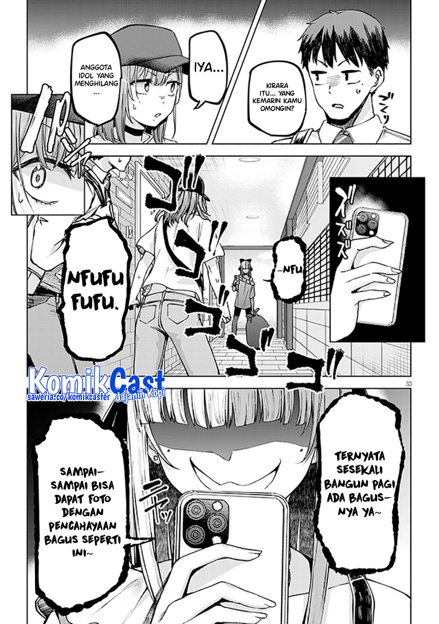 Halaman 18 dari 19