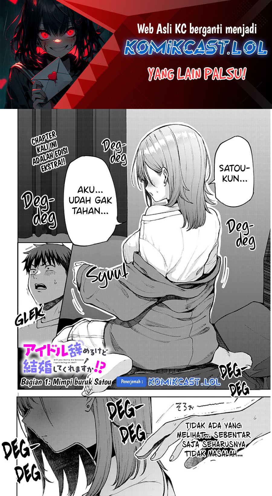 Halaman 1 dari 4
