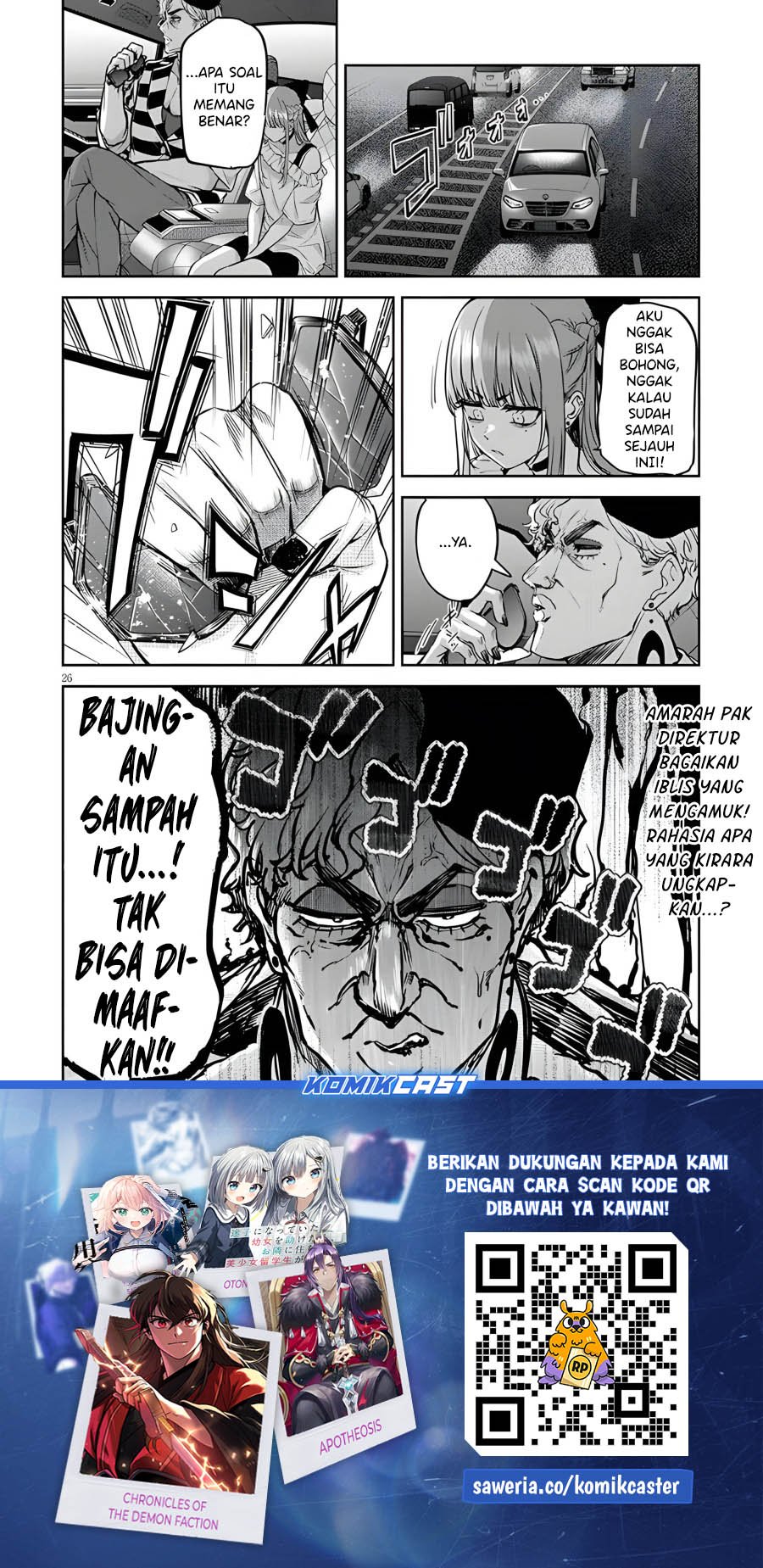 Halaman 26 dari 26