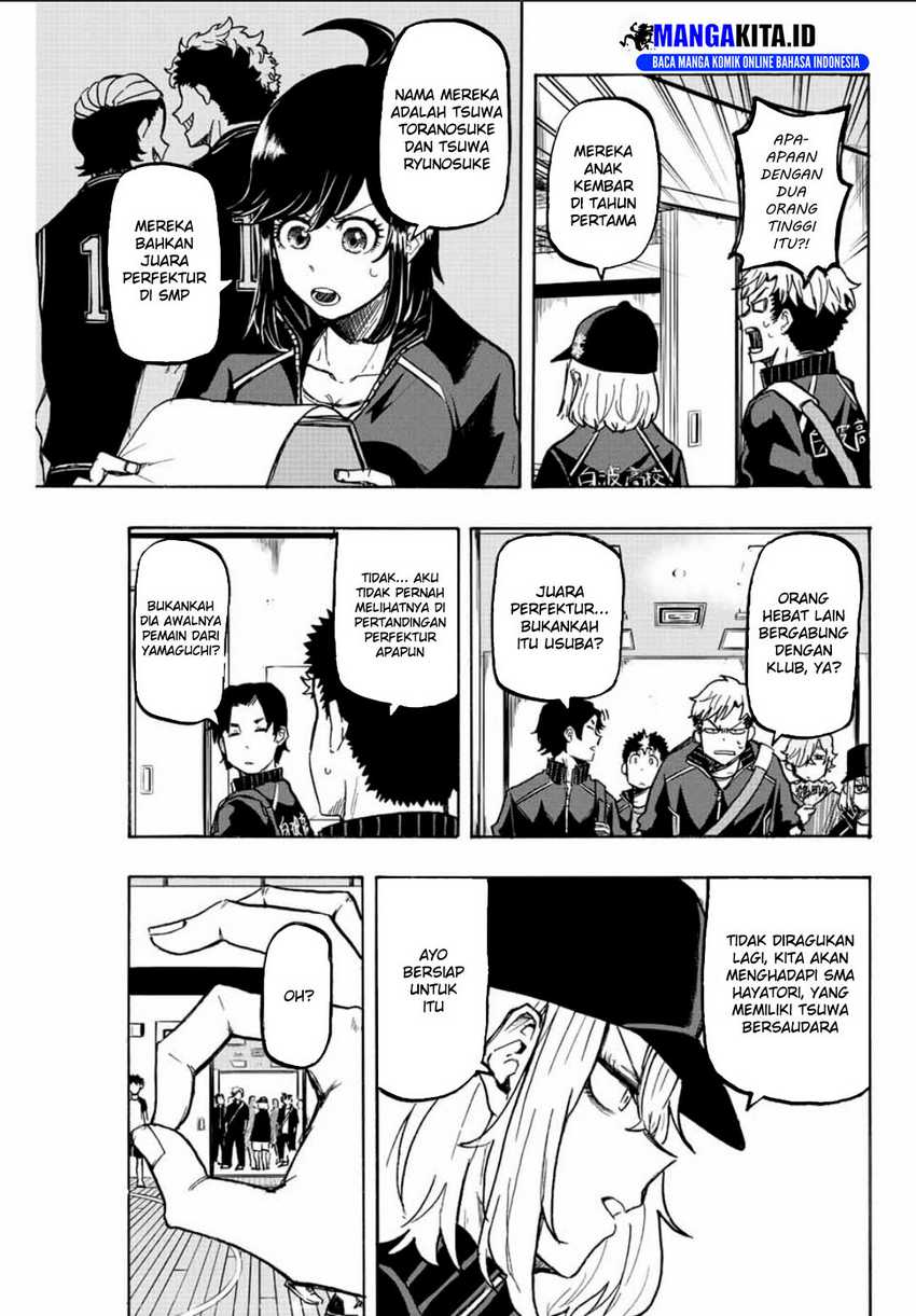 Halaman 14 dari 17