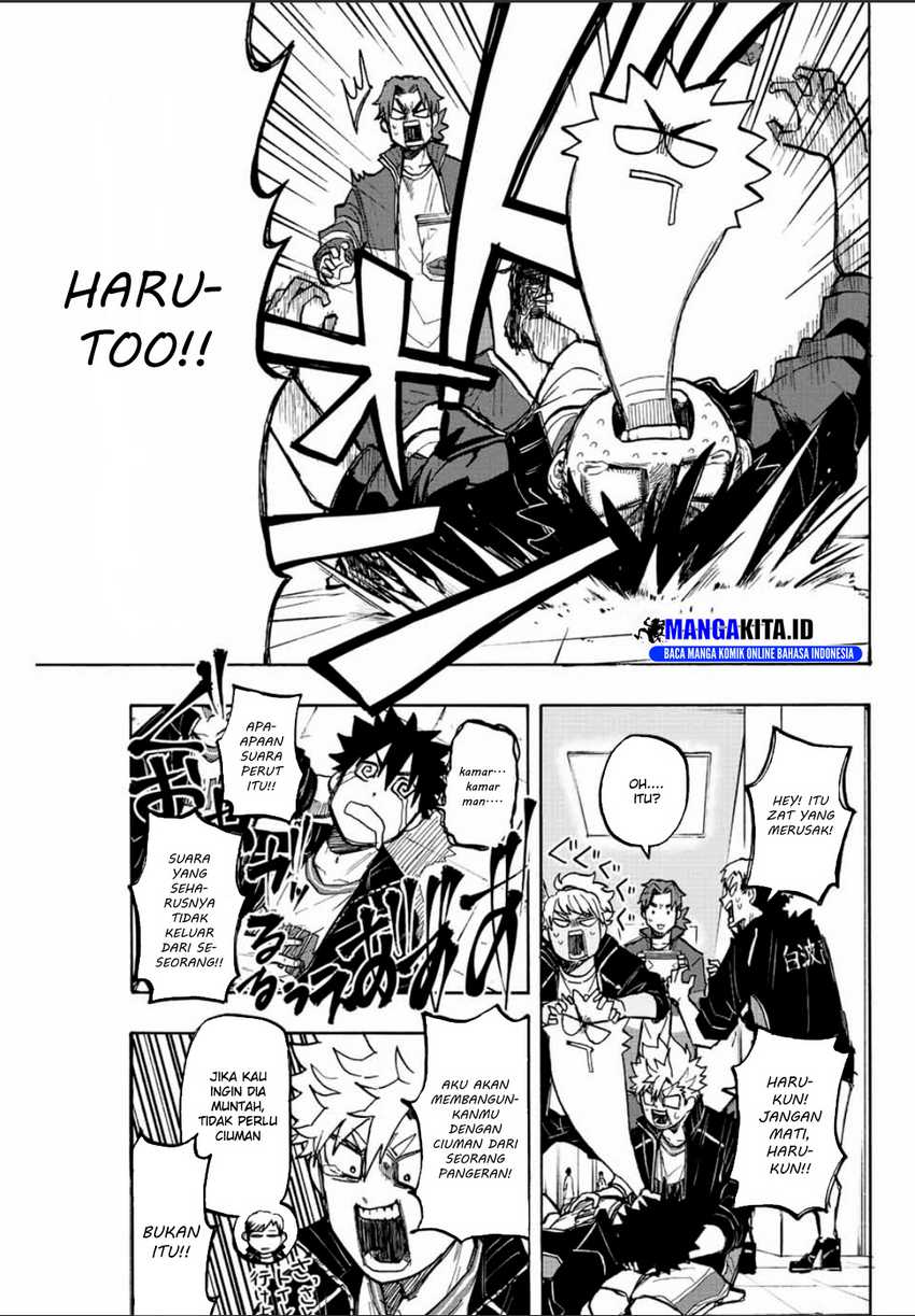 Halaman 14 dari 17