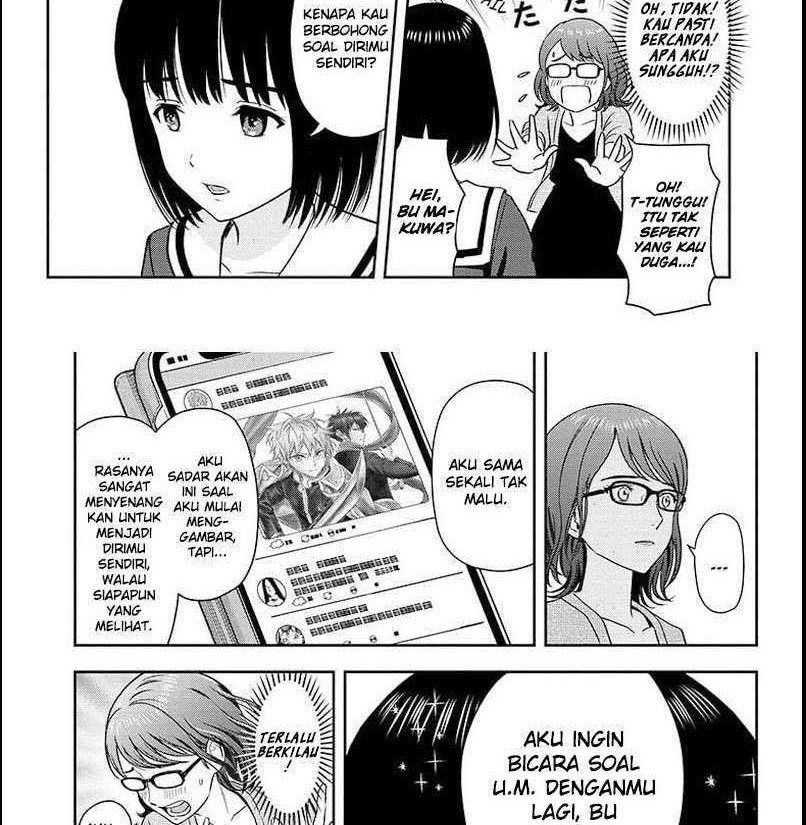 Halaman 12 dari 14