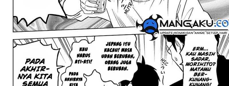 Halaman 32 dari 58