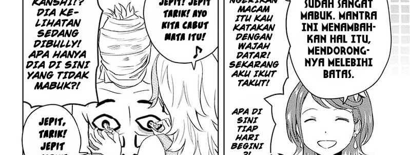 Halaman 53 dari 58