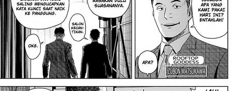 Halaman 57 dari 74
