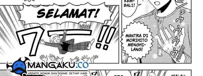 Halaman 73 dari 75
