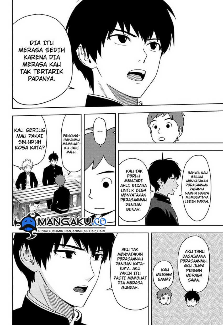 Halaman 11 dari 20