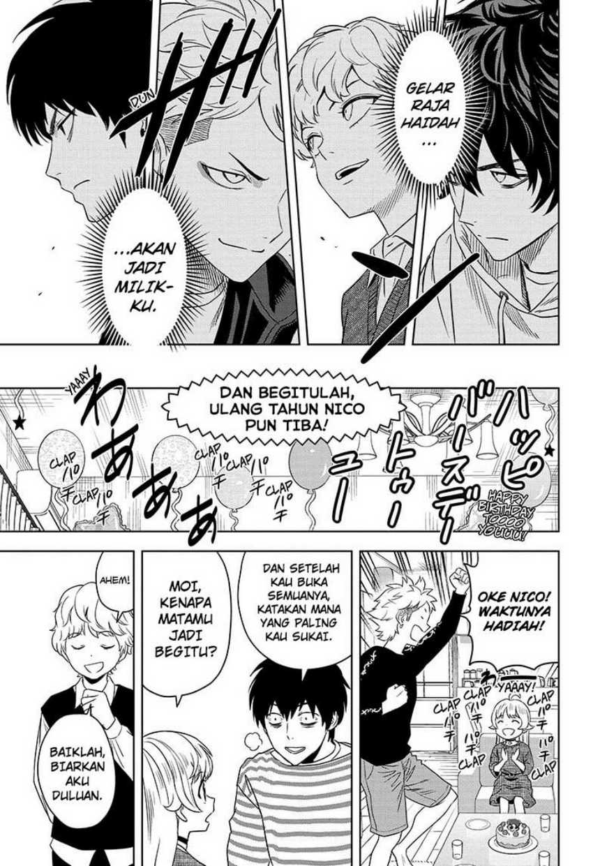 Halaman 12 dari 20