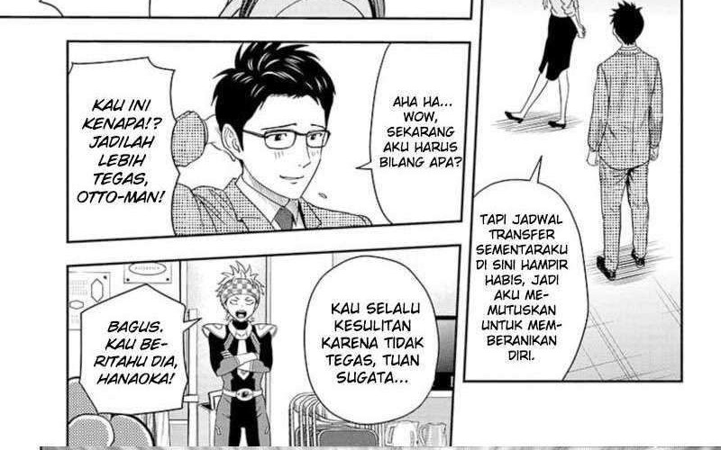 Halaman 6 dari 16