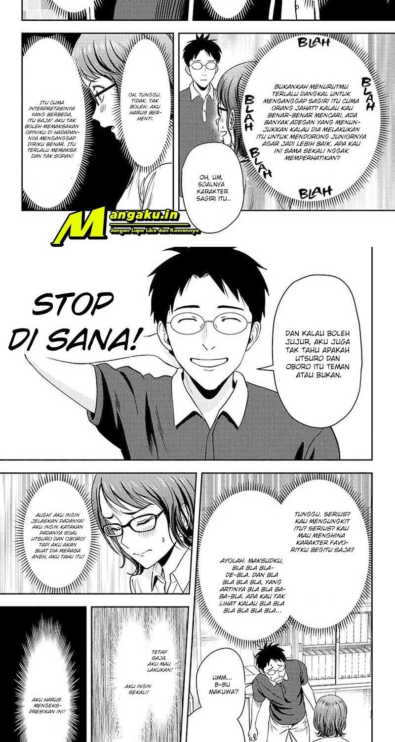 Halaman 12 dari 16