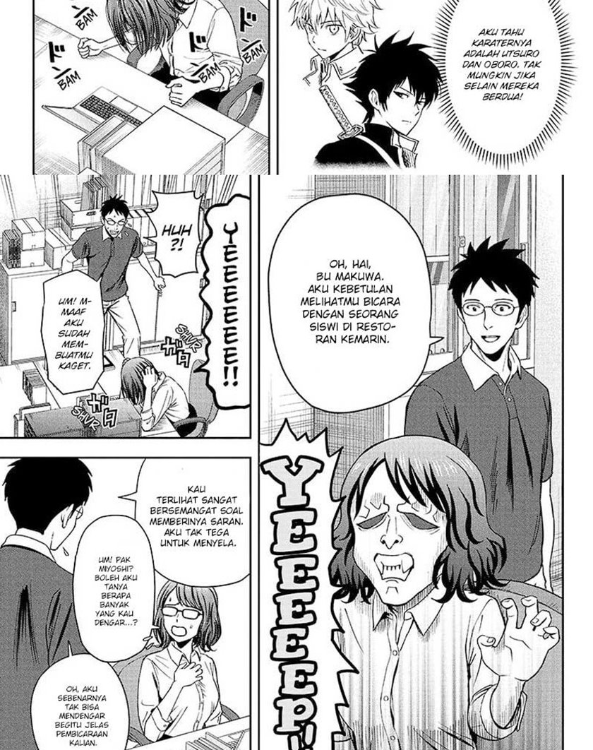 Halaman 13 dari 23