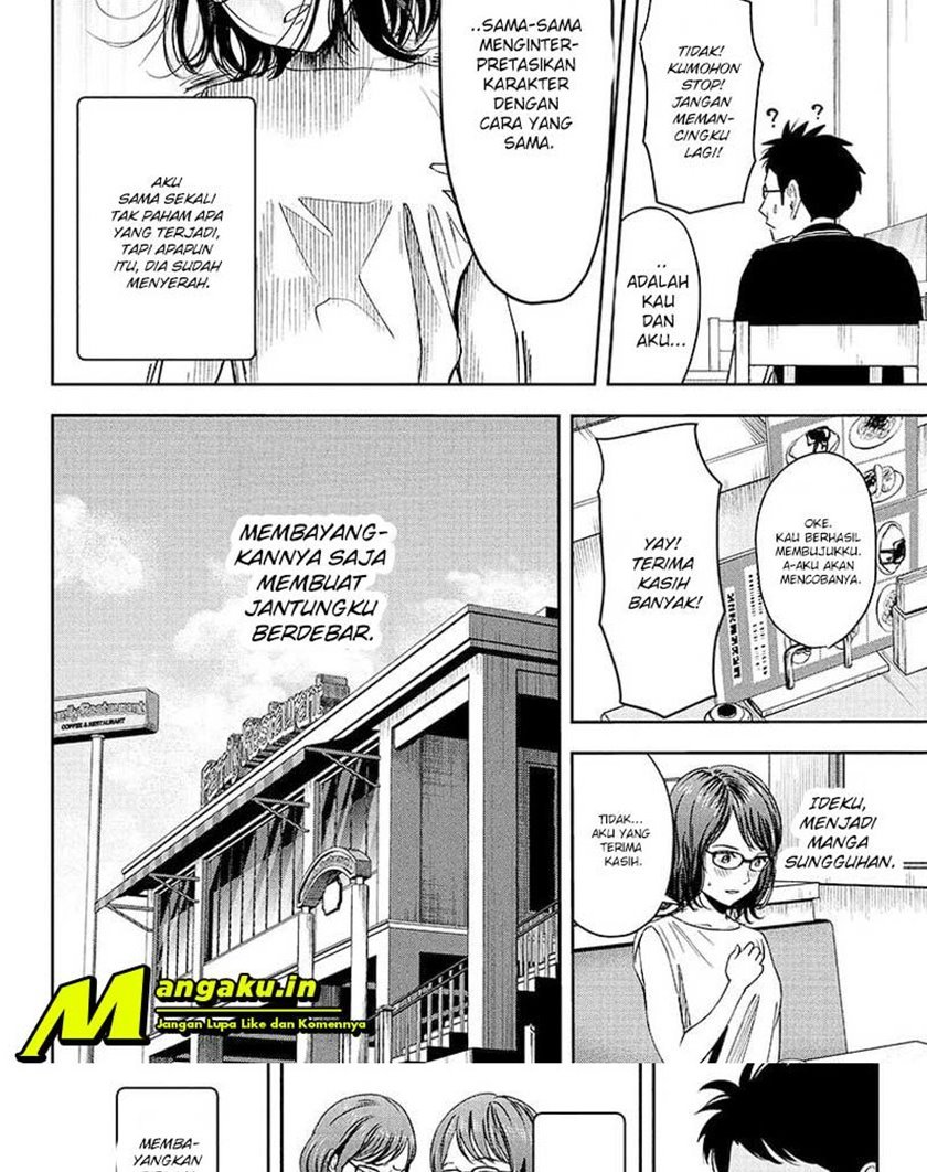Halaman 10 dari 23
