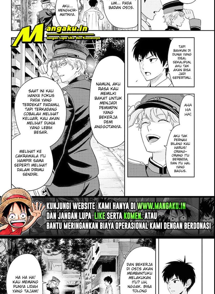 Halaman 20 dari 21