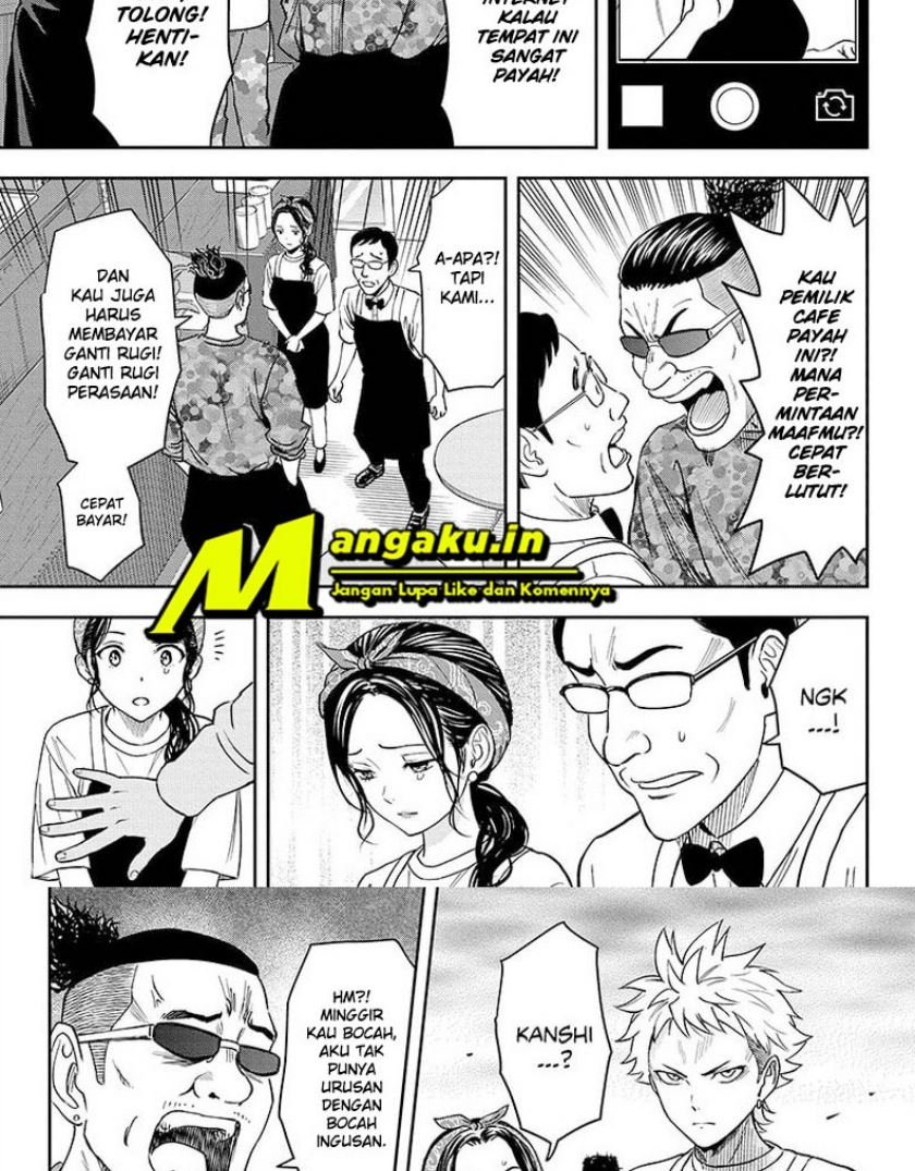 Halaman 17 dari 24