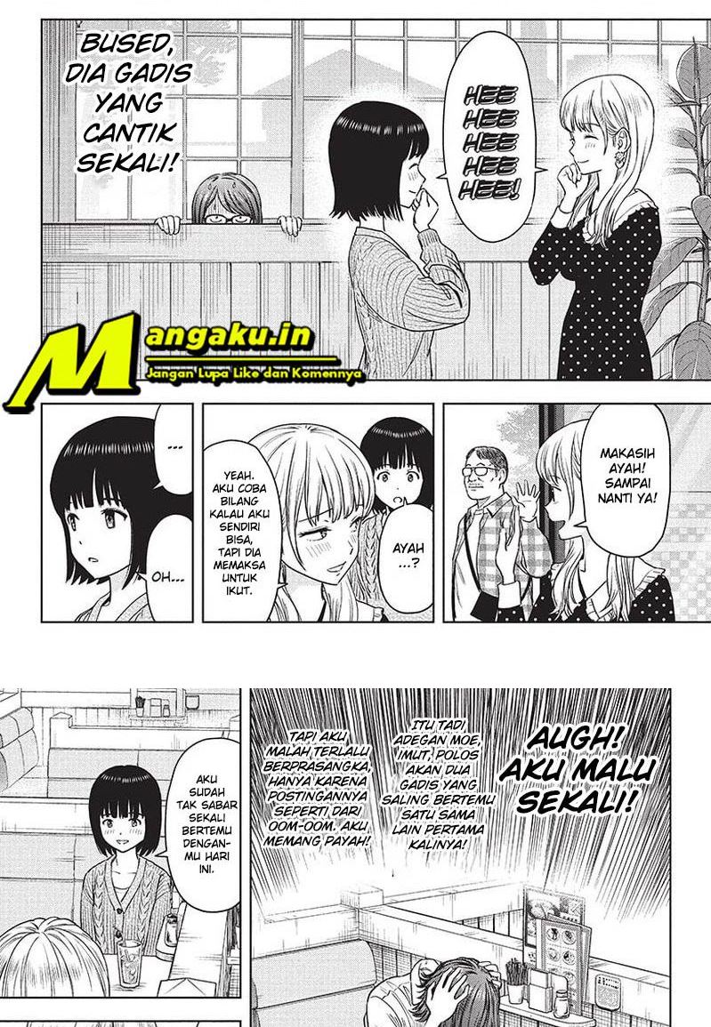 Halaman 13 dari 20