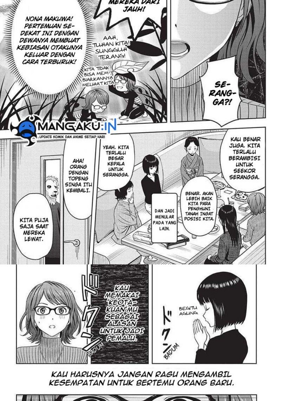 Halaman 16 dari 20