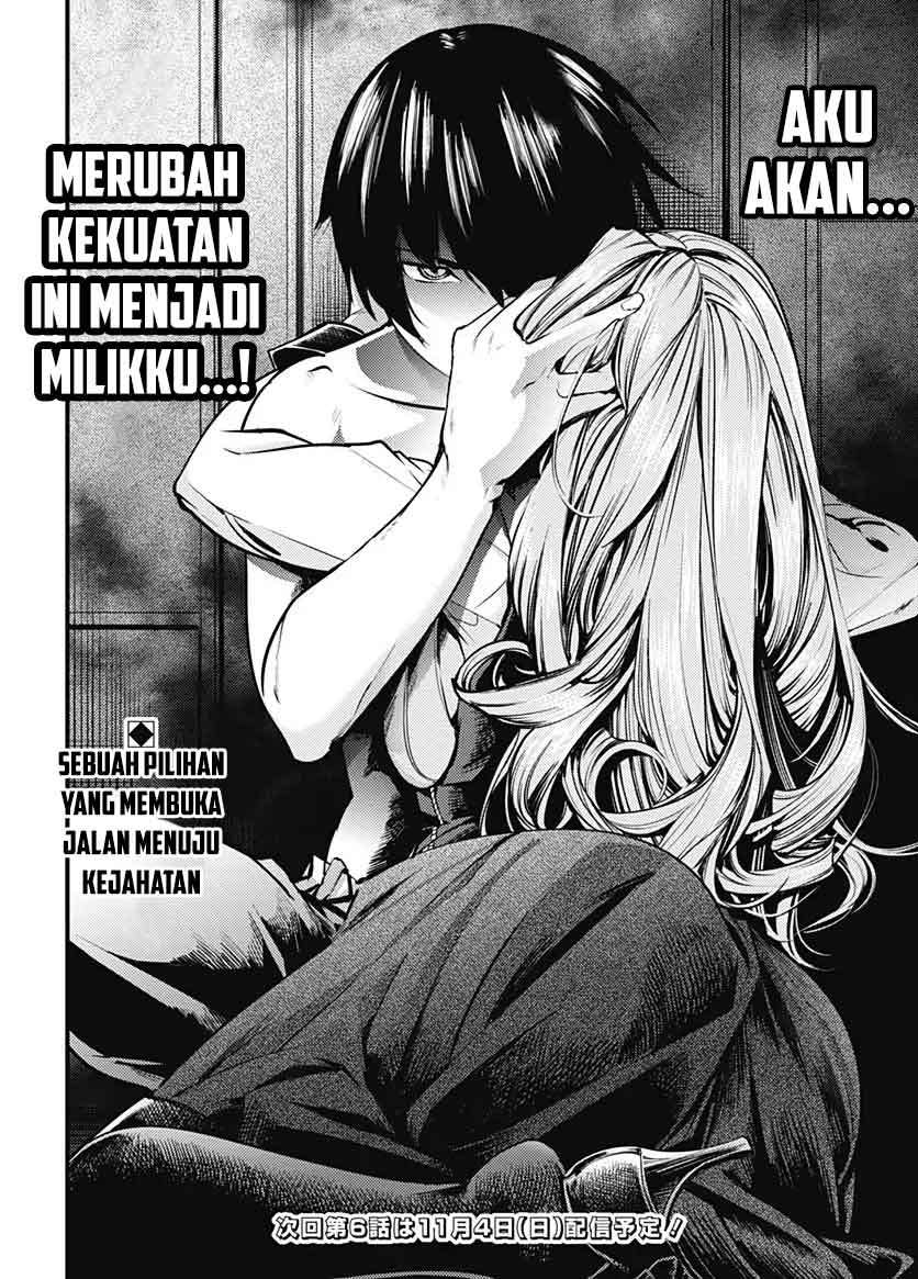 Halaman 45 dari 47