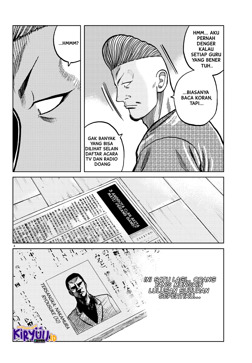 Halaman 5 dari 9