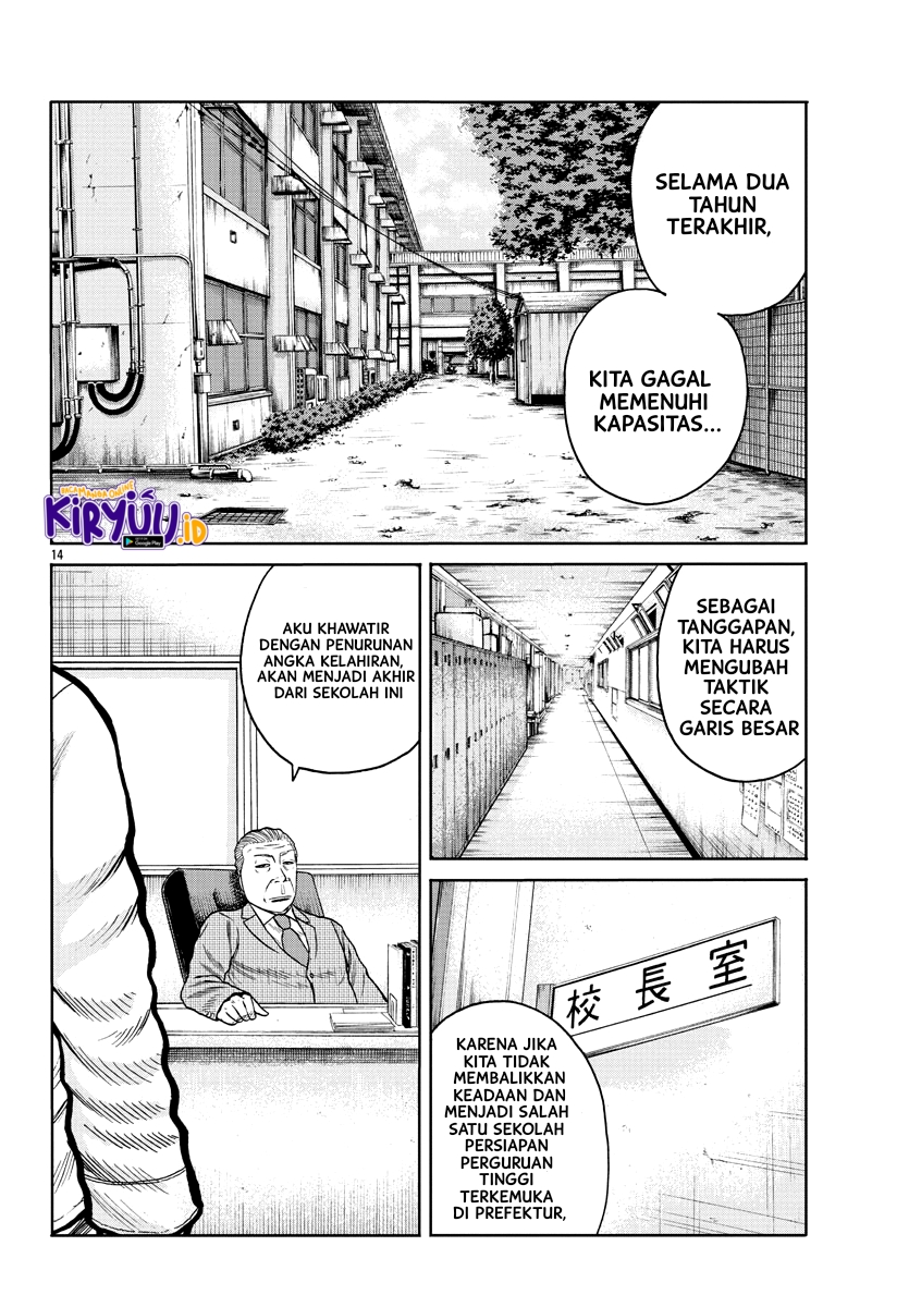Halaman 17 dari 60