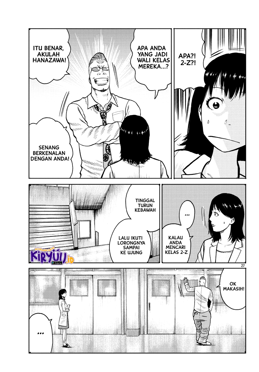 Halaman 29 dari 60