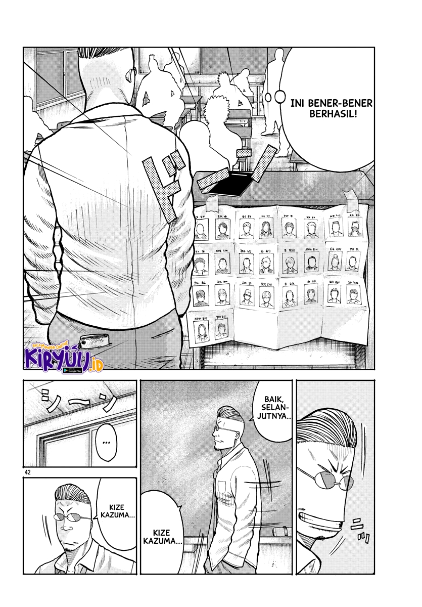 Halaman 43 dari 60