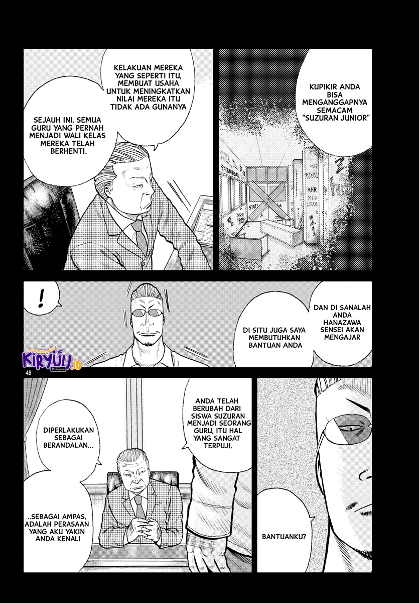Halaman 49 dari 60