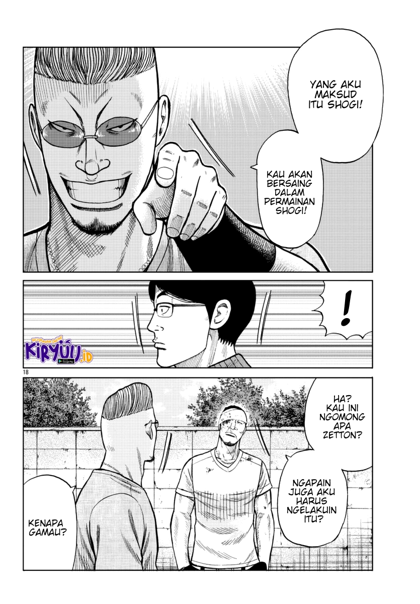 Halaman 19 dari 49