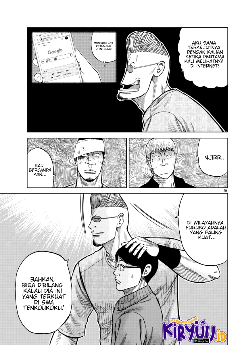 Halaman 30 dari 49