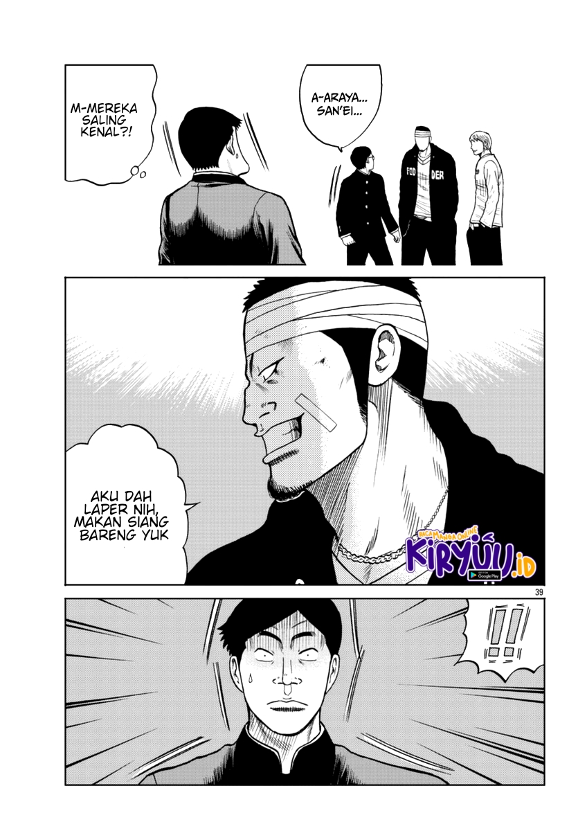 Halaman 40 dari 49