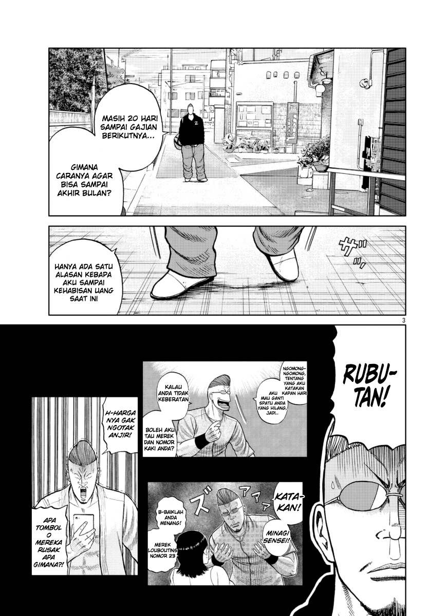 Halaman 5 dari 47