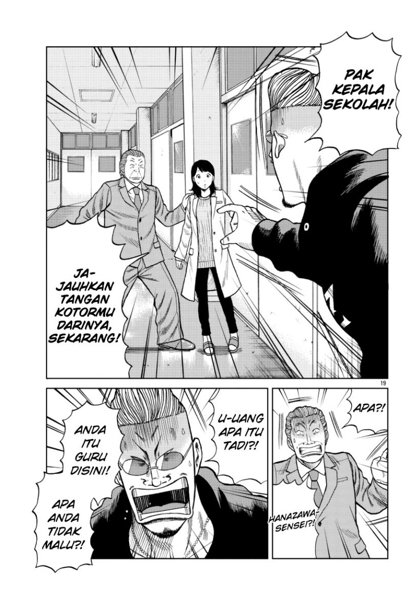 Halaman 19 dari 45