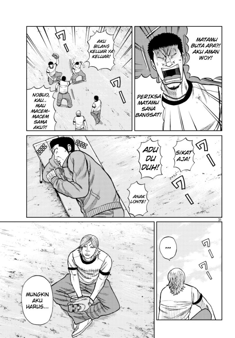 Halaman 31 dari 45