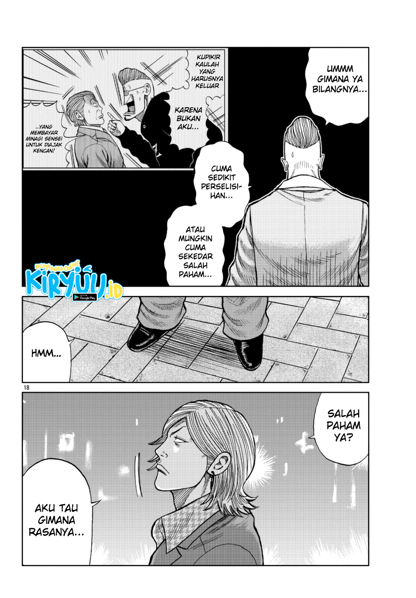 Halaman 19 dari 46