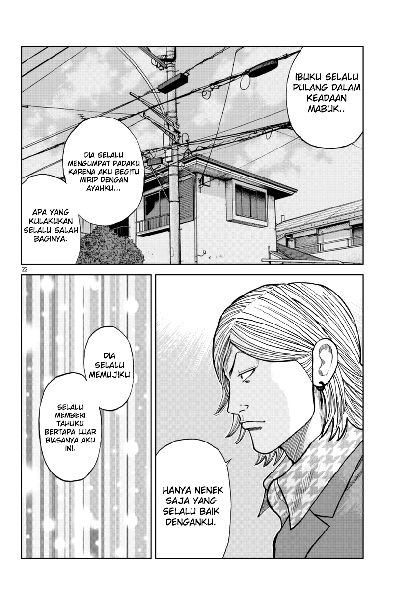 Halaman 23 dari 46
