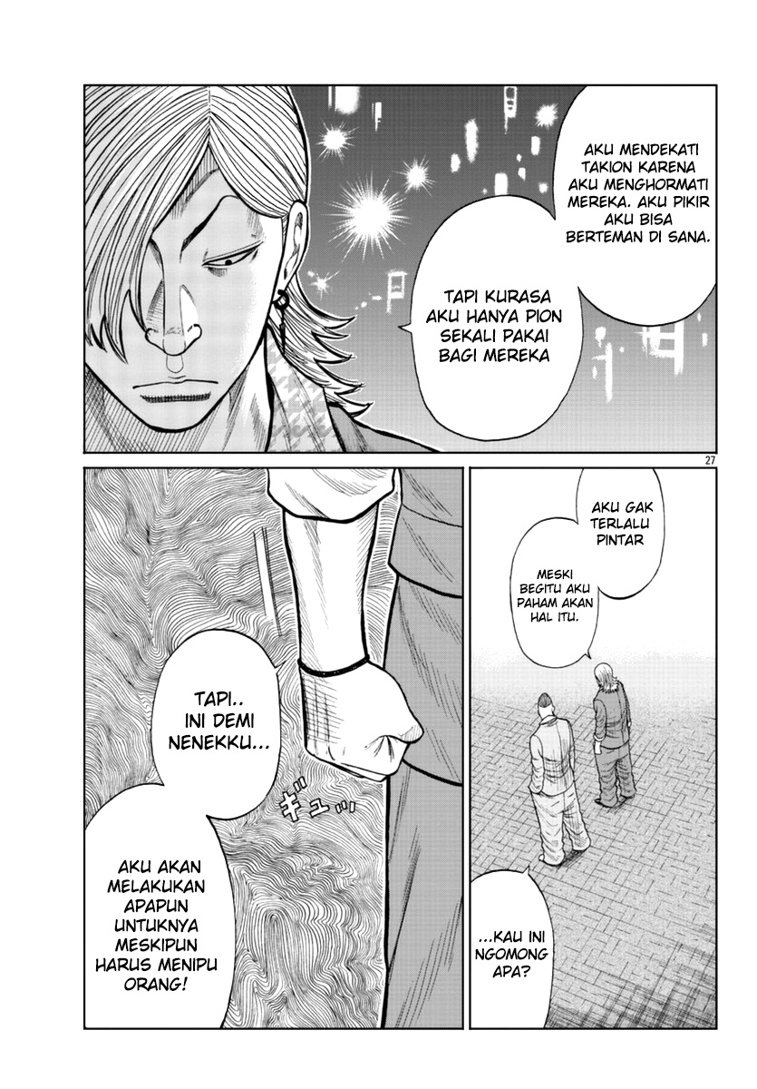 Halaman 28 dari 46
