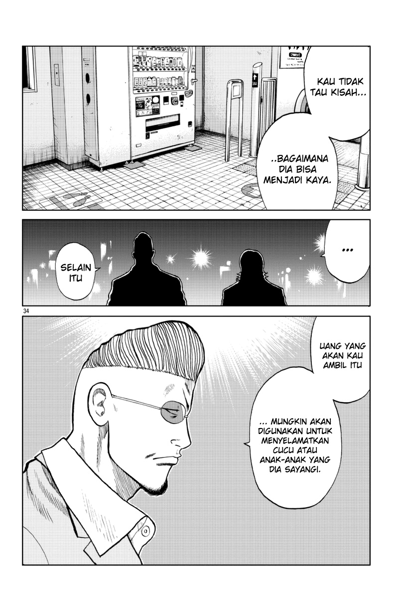 Halaman 35 dari 46